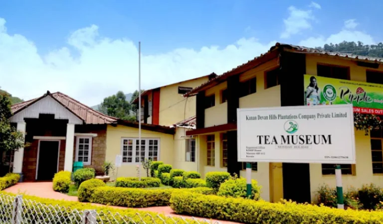 Tata Tea Museum